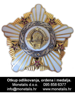 Orden Republike sa zlatnim vijencem (I. red)